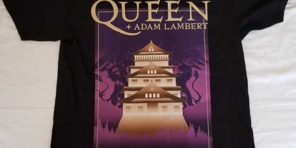 Exclusive Insights: Inside Adam Lambert's Official Shop Experience